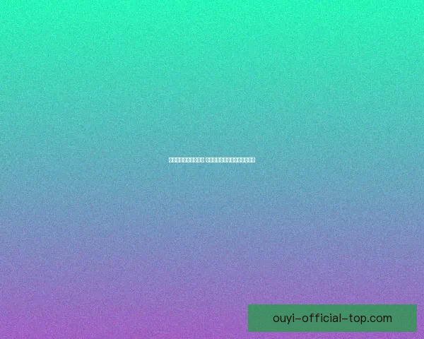 世界杯足球竞猜全攻略 如何提高预测准确率与投注技巧 世界杯足球竞猜全攻略 如何提高预测准确率与投注技巧