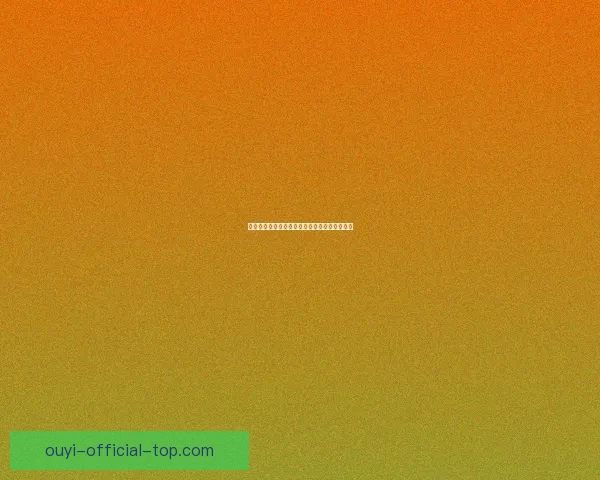 世界杯竞猜比分玩法详解与投注技巧全攻略解析