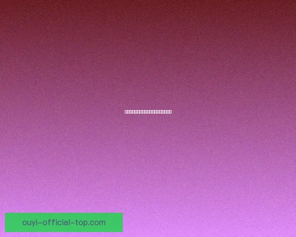 世界杯赛前深度解析与精准竞猜策略全指南 世界杯赛前深度解析与精准竞猜策略全指南