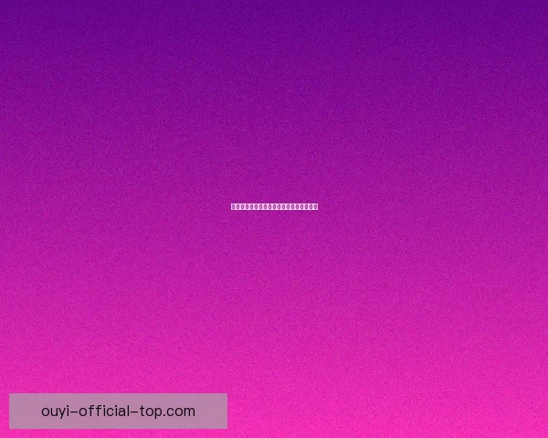 世界杯赛前深度解析与精准竞猜策略全指南