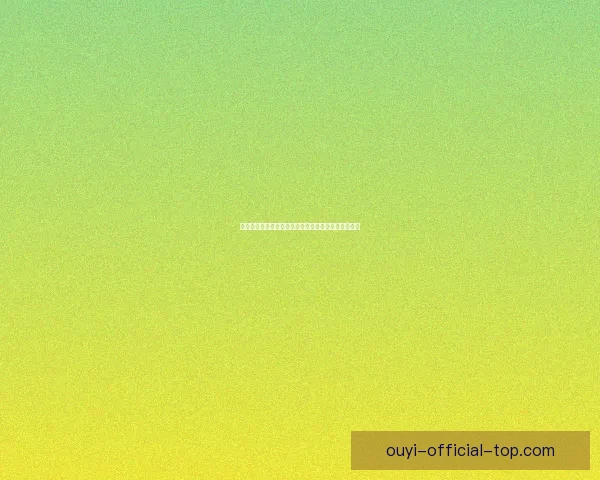 欧亿赛事深度解析与专业数据预测全面指南