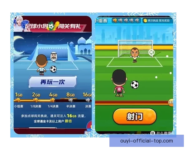 世界杯赛事全解析与精准竞猜预测攻略大公开